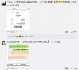 明星后援會(huì)亂象叢生旺盛粉絲經(jīng)濟(jì)的背陰面