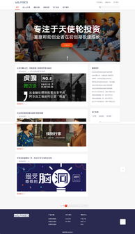 發(fā)現(xiàn)一套簡(jiǎn)潔實(shí)用的免費(fèi)博客模板 siteserver cms模板中心