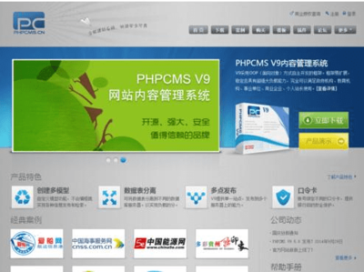 小白建站系列之有哪些可傻瓜式建站的開(kāi)源網(wǎng)站程序