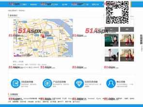 ali51裝飾公司cms網(wǎng)站源碼
